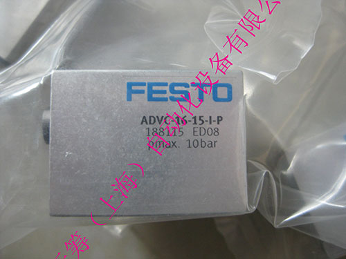 FESTO闆荤闁�